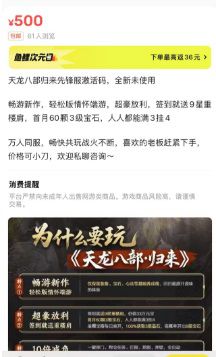 图片1.JPG