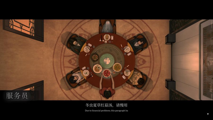 配图3.jpg