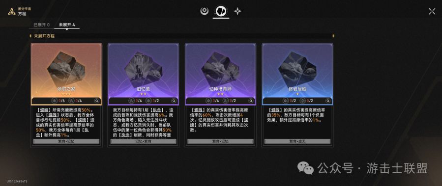 微信图片_20250716083718.JPG