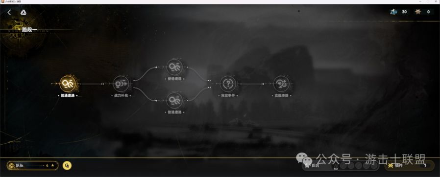微信图片_20250716083723.JPG