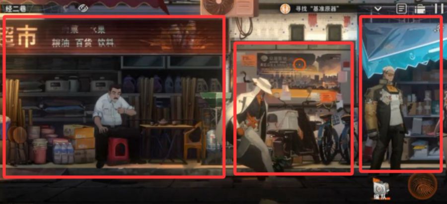 微信图片_20250716084639.JPG