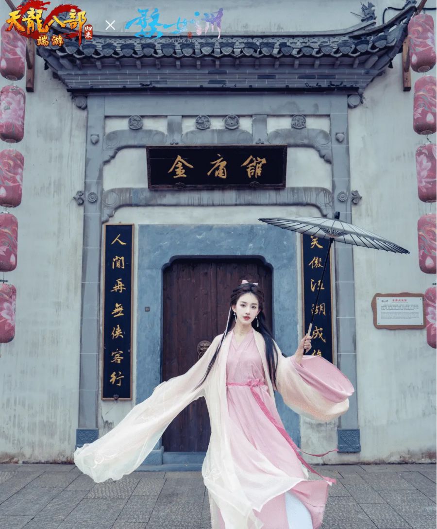 图片2.JPG