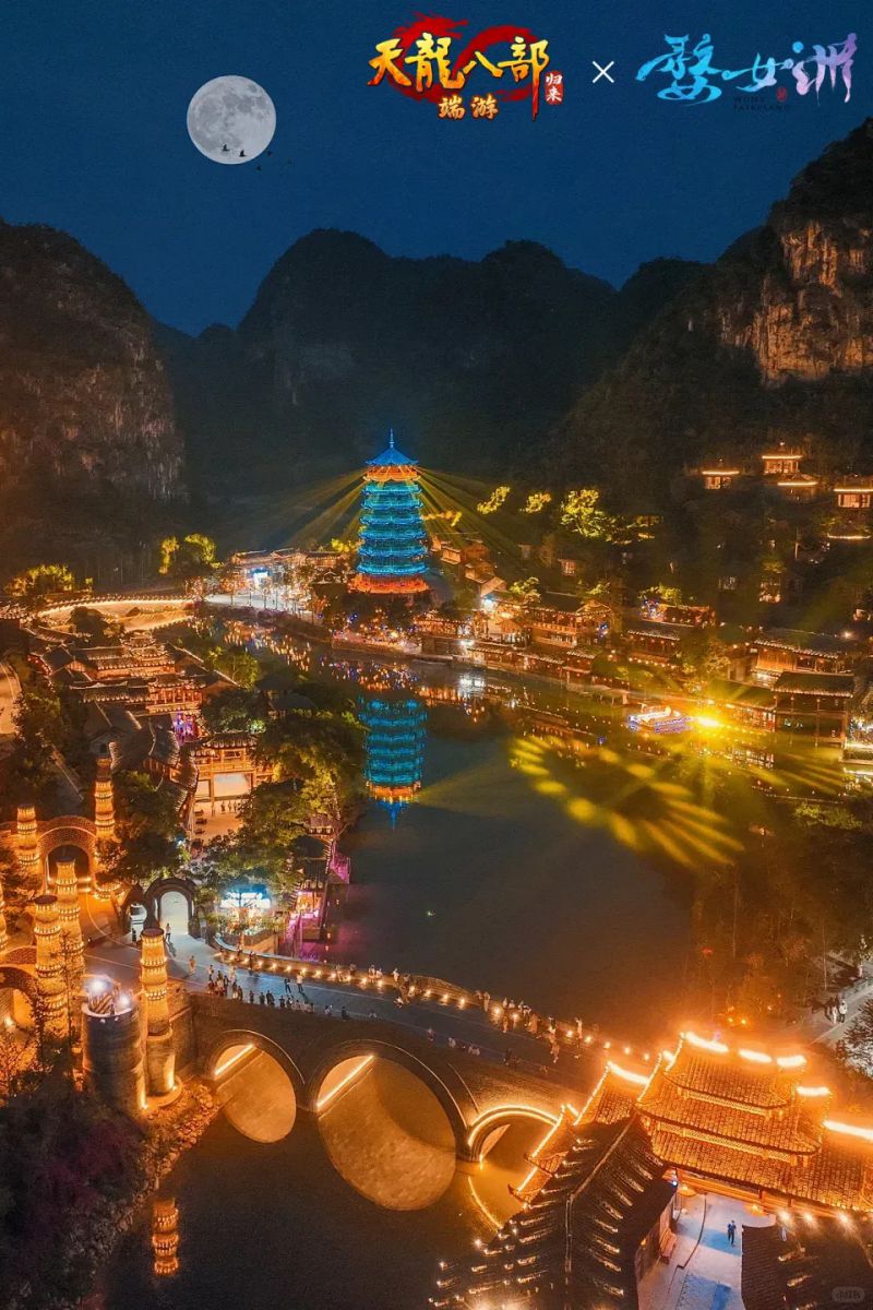 图片5.JPG