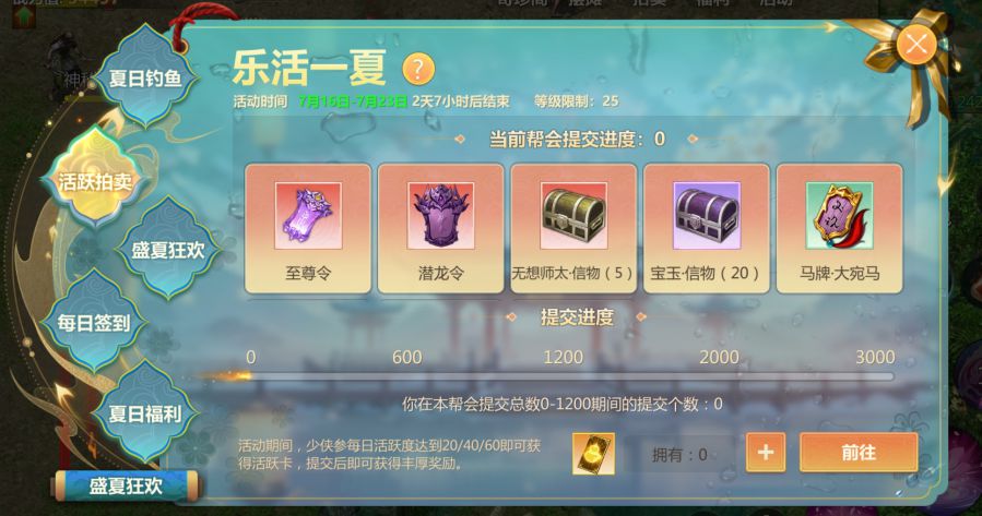 图片2.JPG