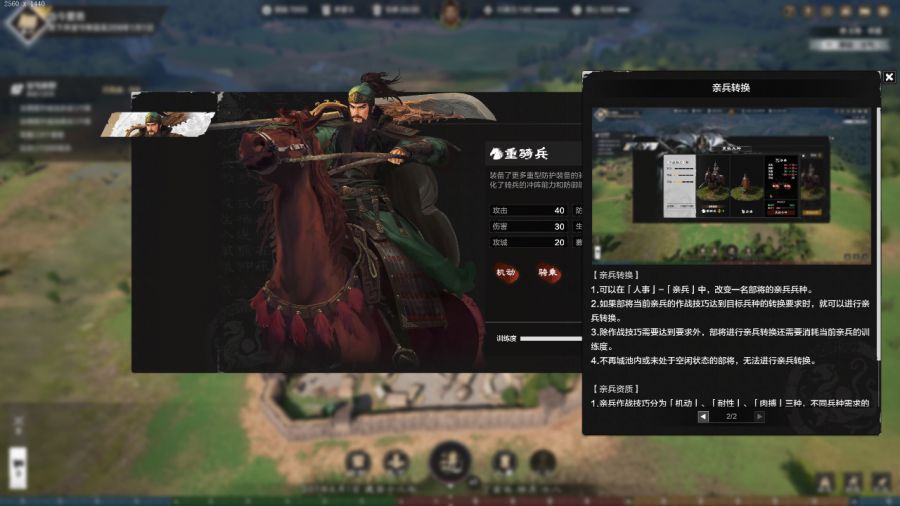 微信图片_20250716161150.JPG