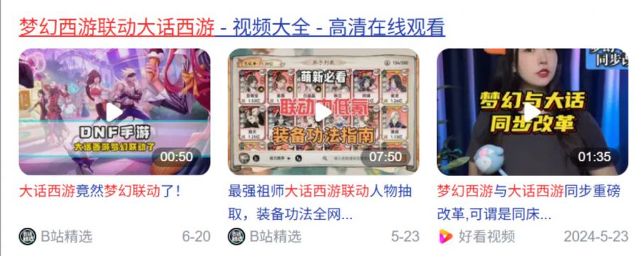 微信图片_20250716161154.JPG