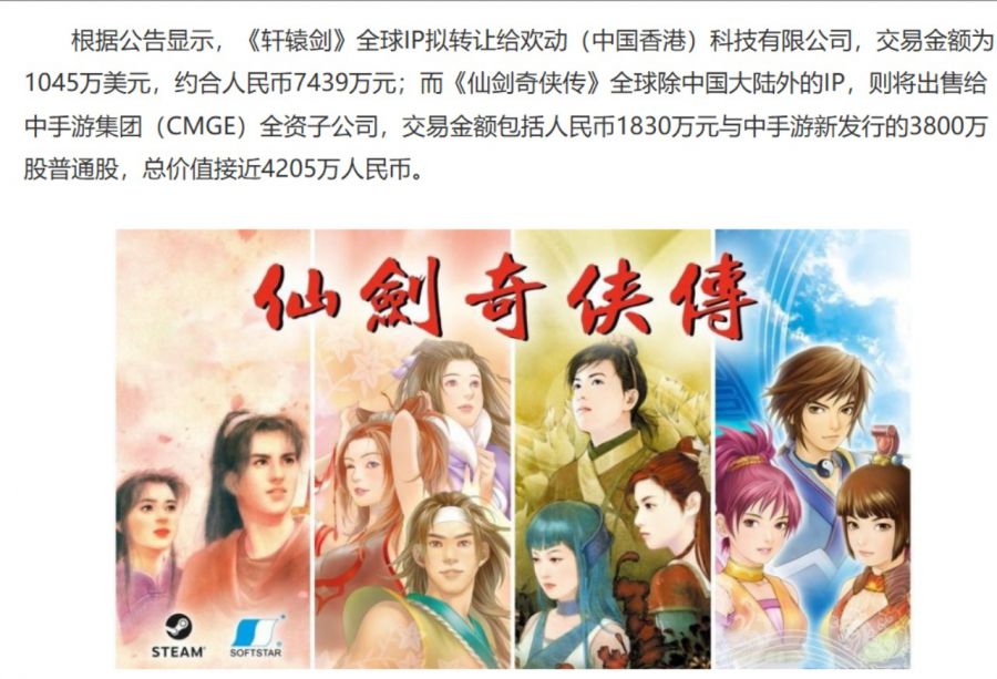 微信图片_20250716161152.JPG