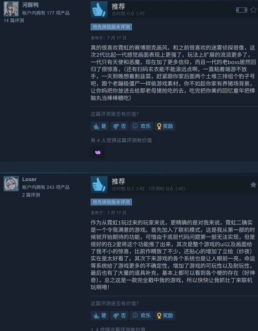 微信图片_20250718085635.png