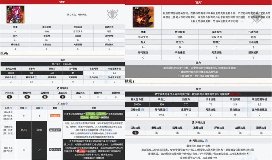 微信图片_20250718090435.jpg