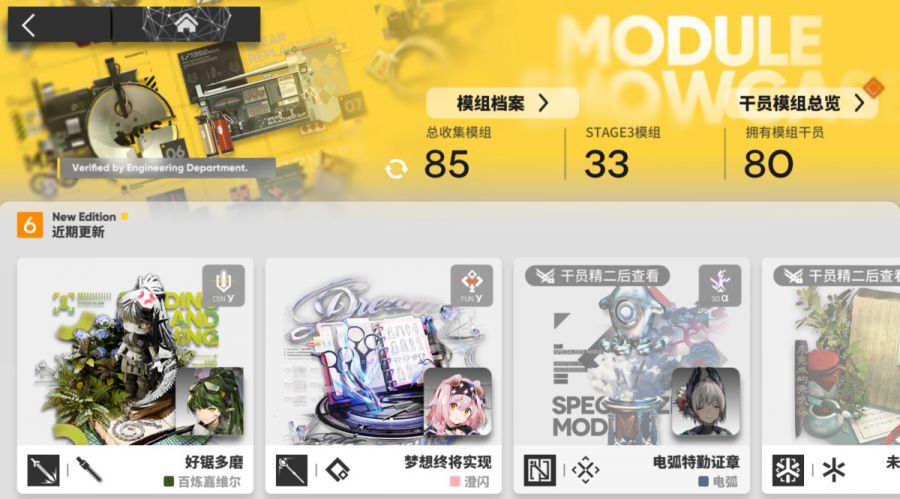 微信图片_20250718090438.JPG