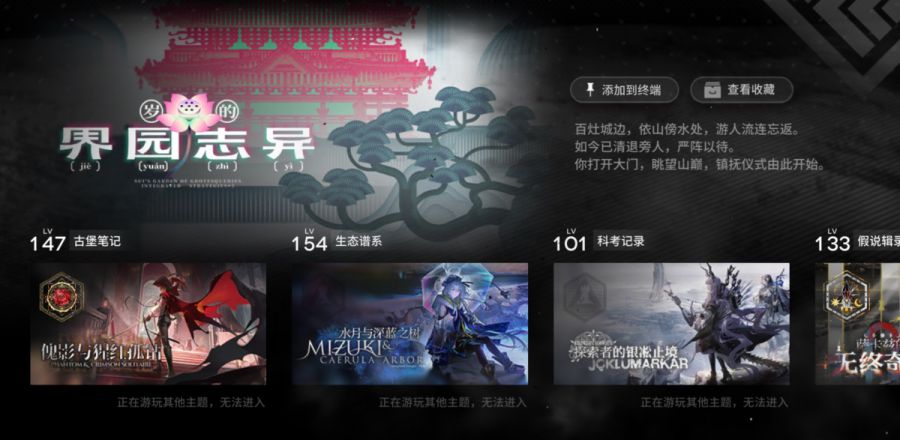 微信图片_20250718090443.JPG