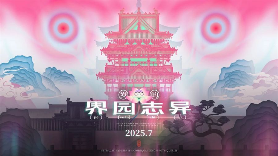 微信图片_20250718090445.jpg
