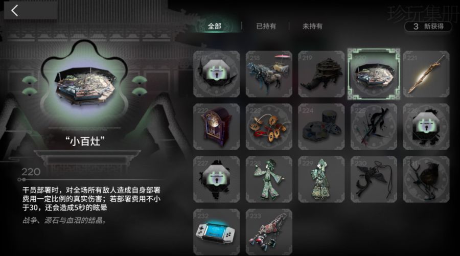 微信图片_20250718090446.JPG