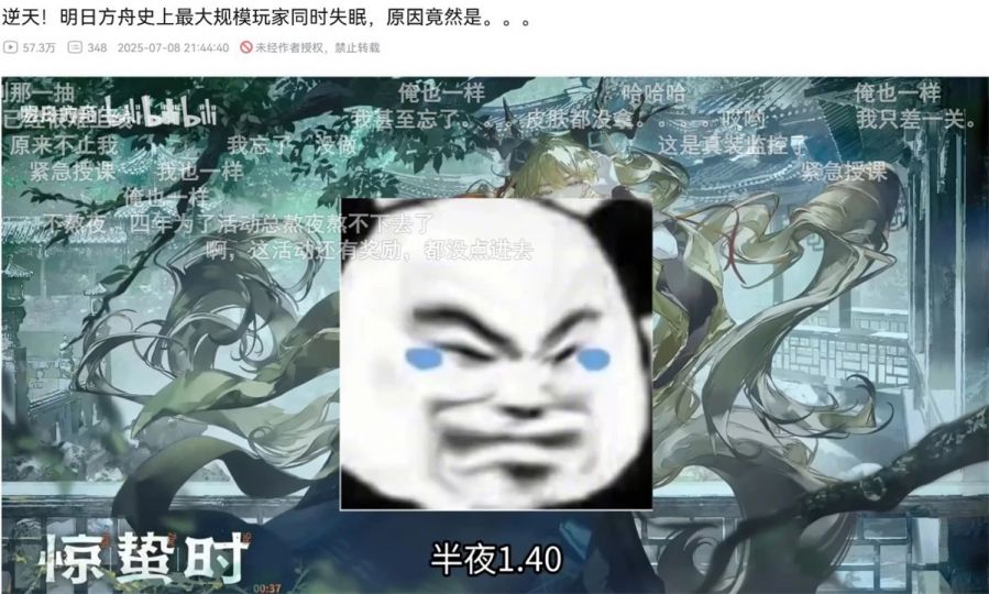 微信图片_20250718090452.jpg