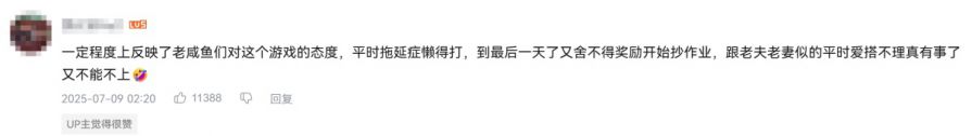 微信图片_20250718090453.JPG