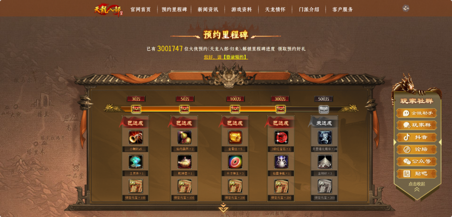 图1.png