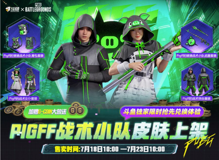图3.png