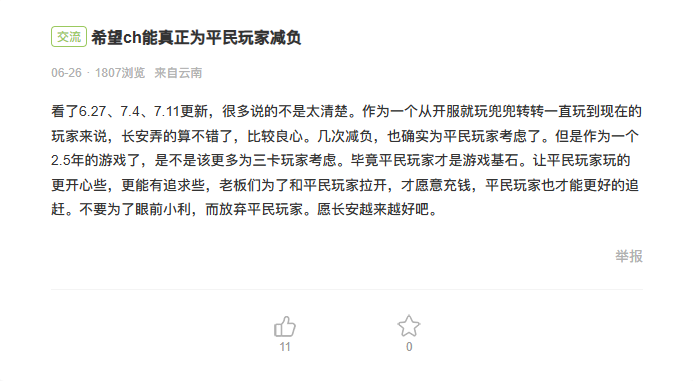 f8ffe25921d74b0db2ac5e4aa666a8a2.png