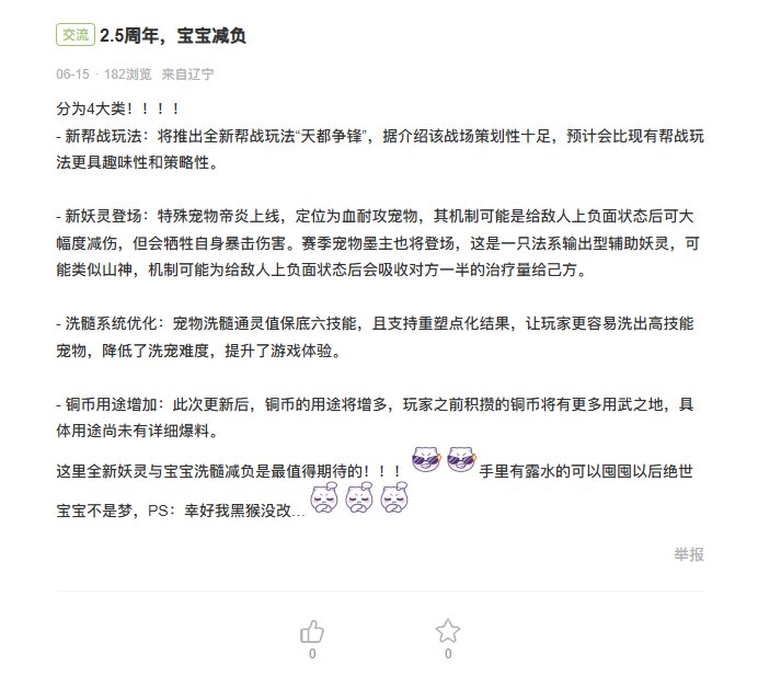89f1e6db466a485ab8be23cbe96fdbe6.png