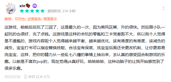 2c418be87ab14462968ec19fce93025a.png