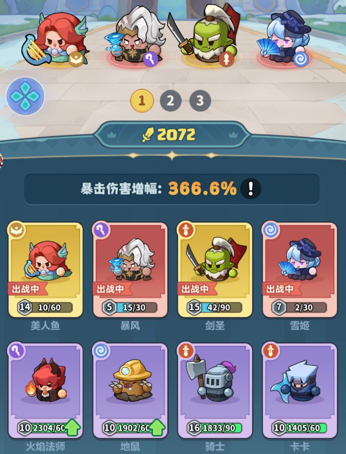 微信图片_20250721084818.JPG