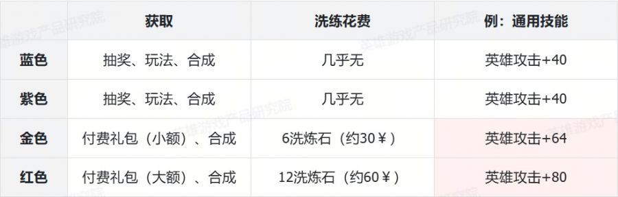 微信图片_20250721084850.JPG