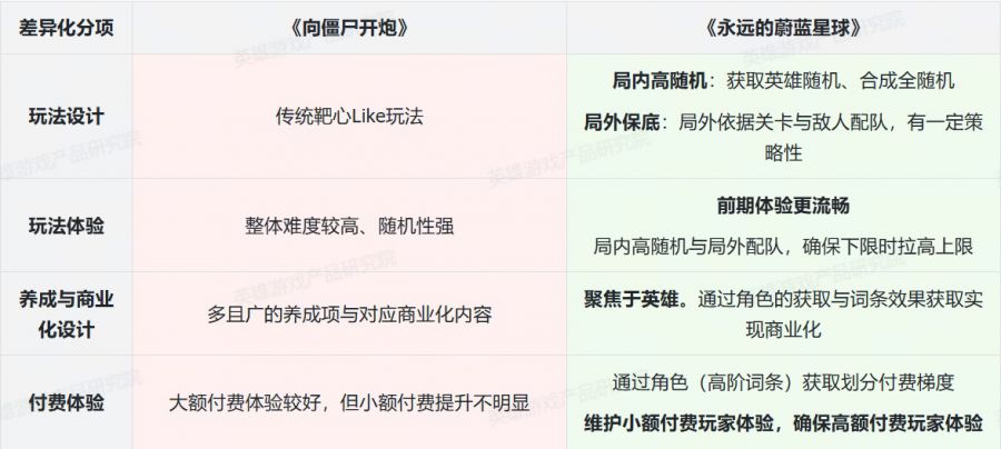 微信图片_20250721084900.JPG