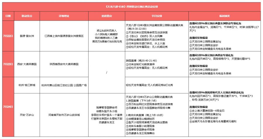 图片8.JPG