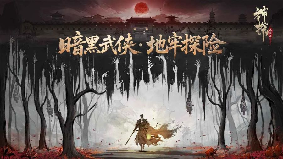 微信图片_20250721134519.jpg