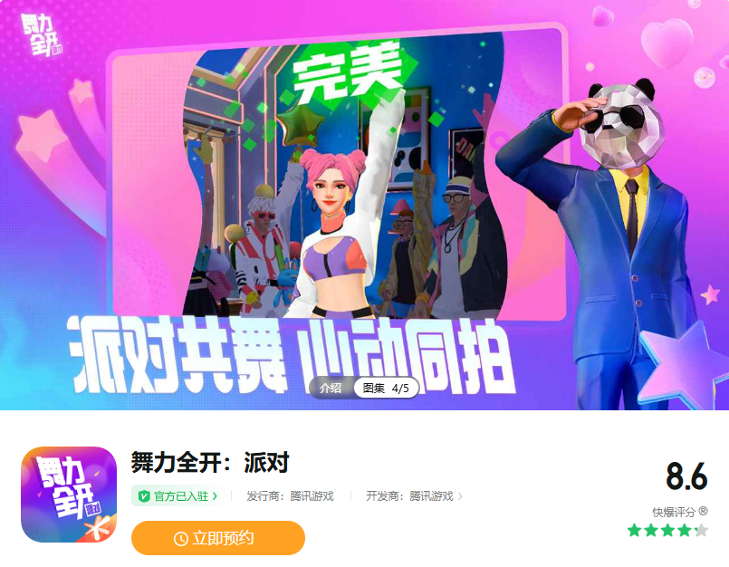 微信图片_20250721134522.png