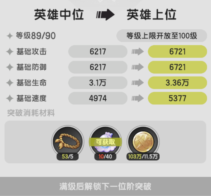 微信图片_20250721140815.png