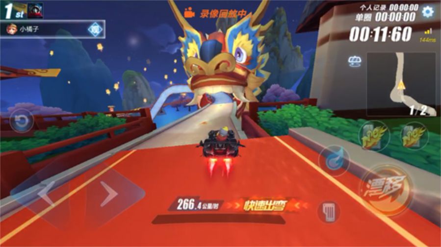 微信图片_20250722091928.JPG