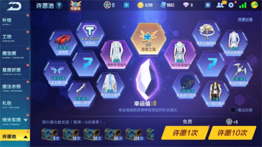 微信图片_20250722092028.JPG
