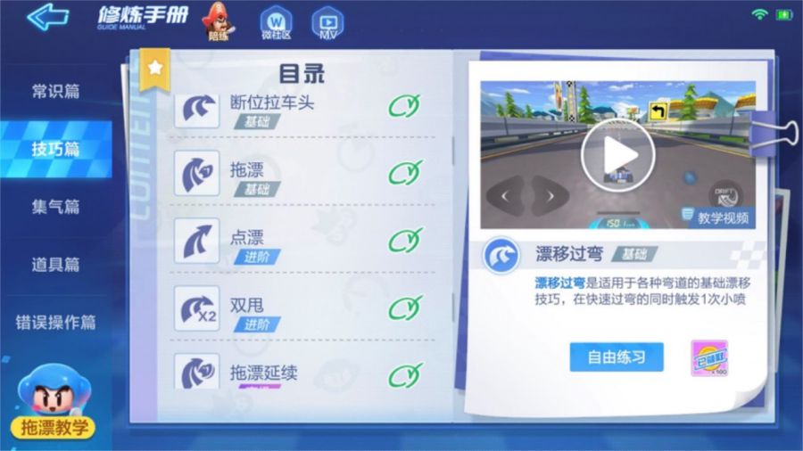 微信图片_20250722092022.JPG