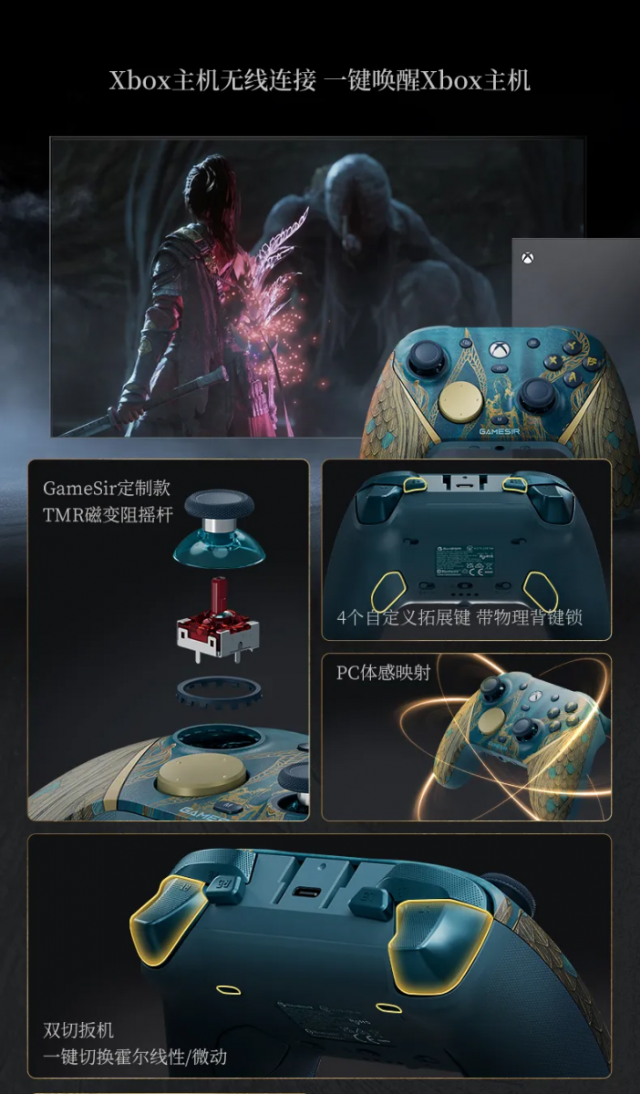 20250722091508368405808.png