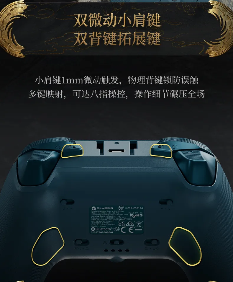 202507220916261324289450.png