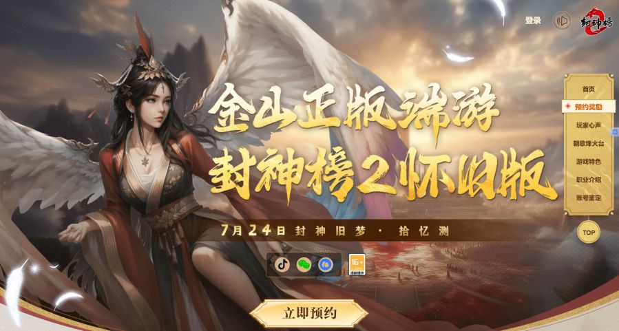 图片1.JPG