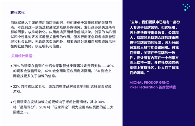 034baa048d91482998b9721e2389d605.png