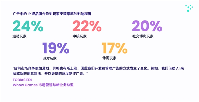 2615e199adf14d79b3c64f1d1832b372.png