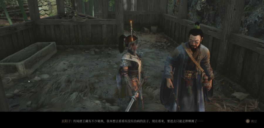微信图片_20250724090554.JPG
