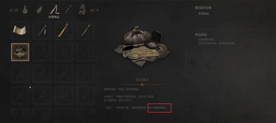 微信图片_20250724090556.JPG