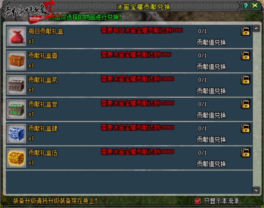 图3.JPG