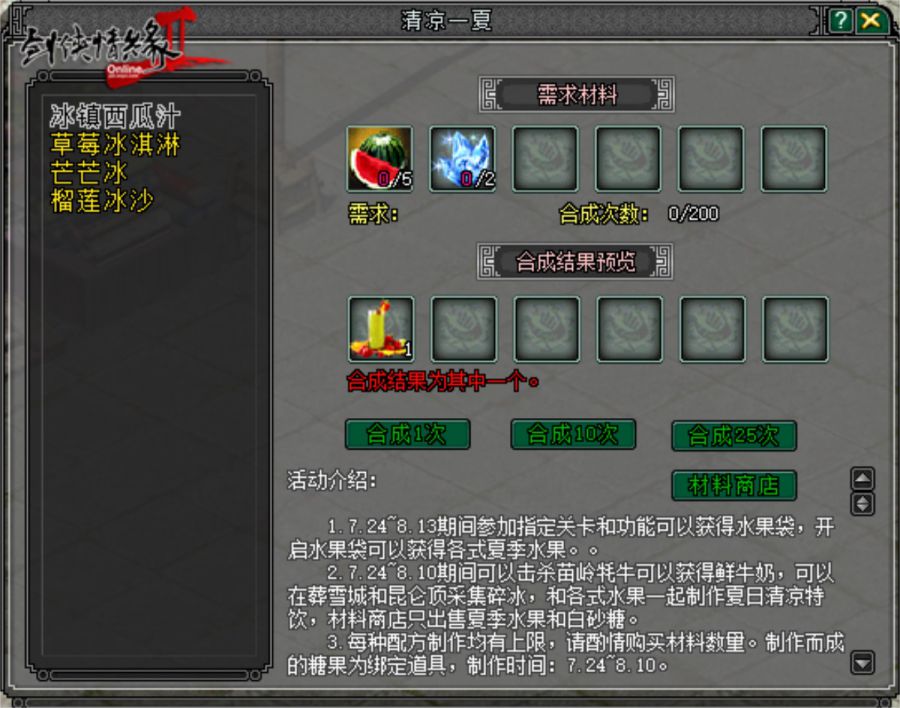 图4.JPG