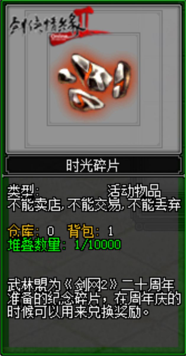 图6.JPG