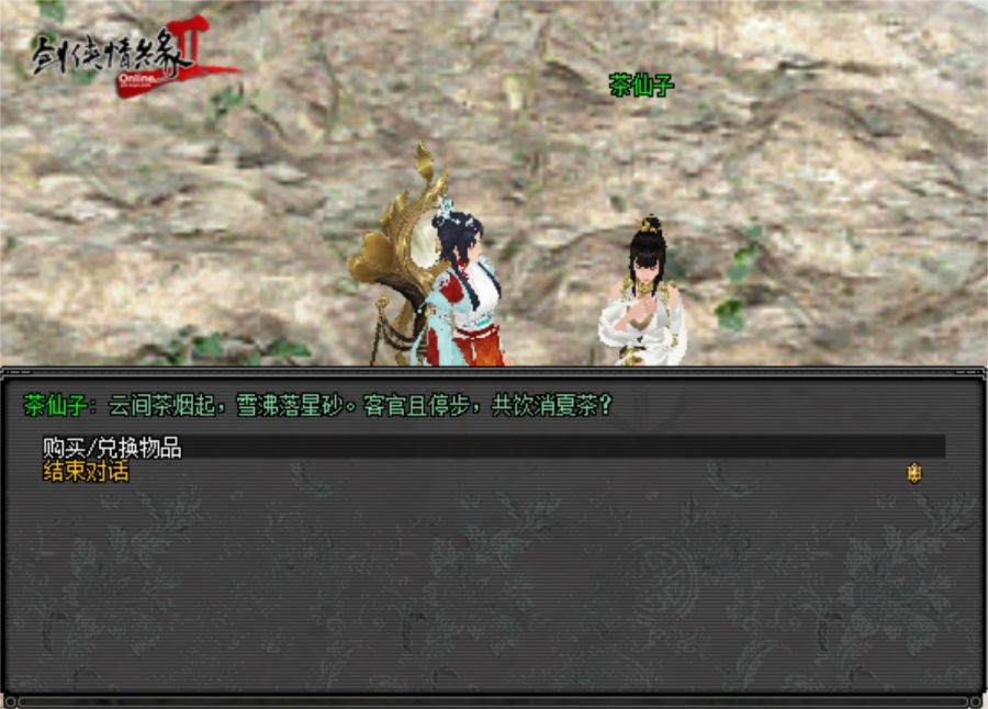 图7.JPG