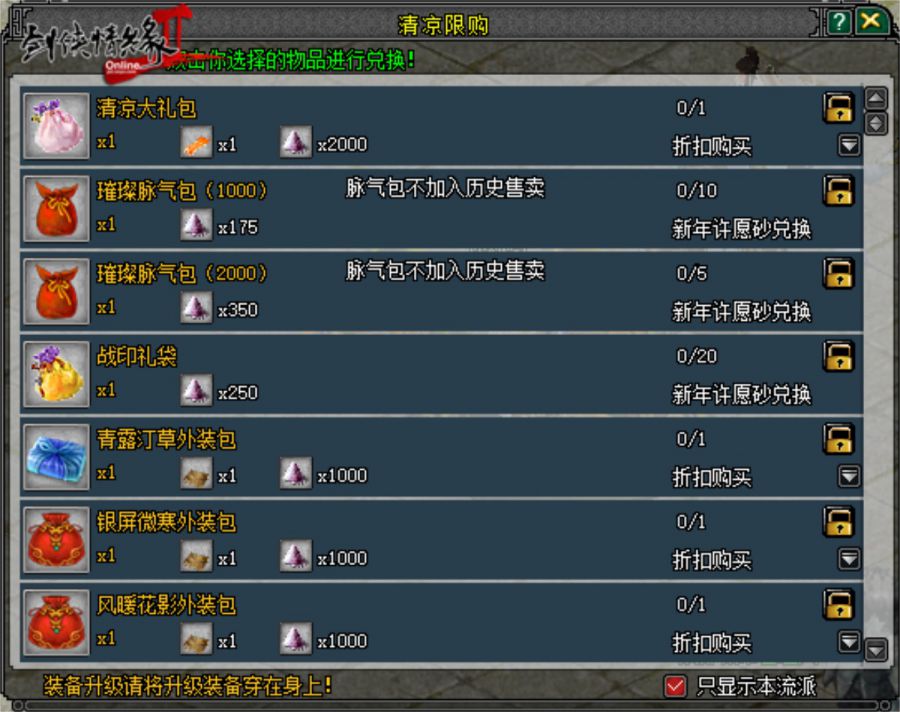 图8.JPG