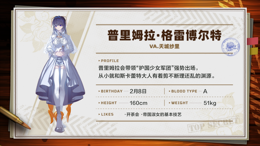 e2a3617c52124adfa758254e4610d860.png