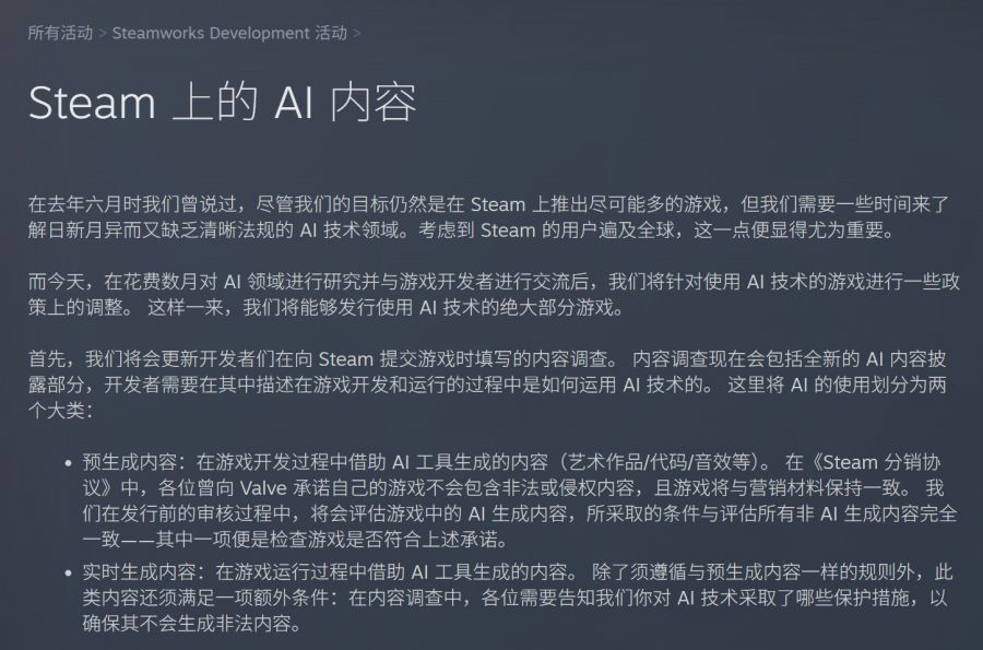 微信图片_20250725094436.JPG