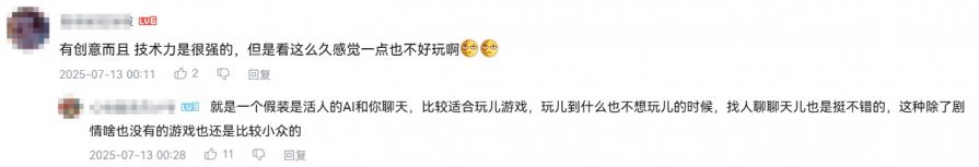 微信图片_20250725094457.JPG