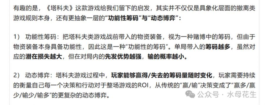 微信图片_20250725112224.JPG